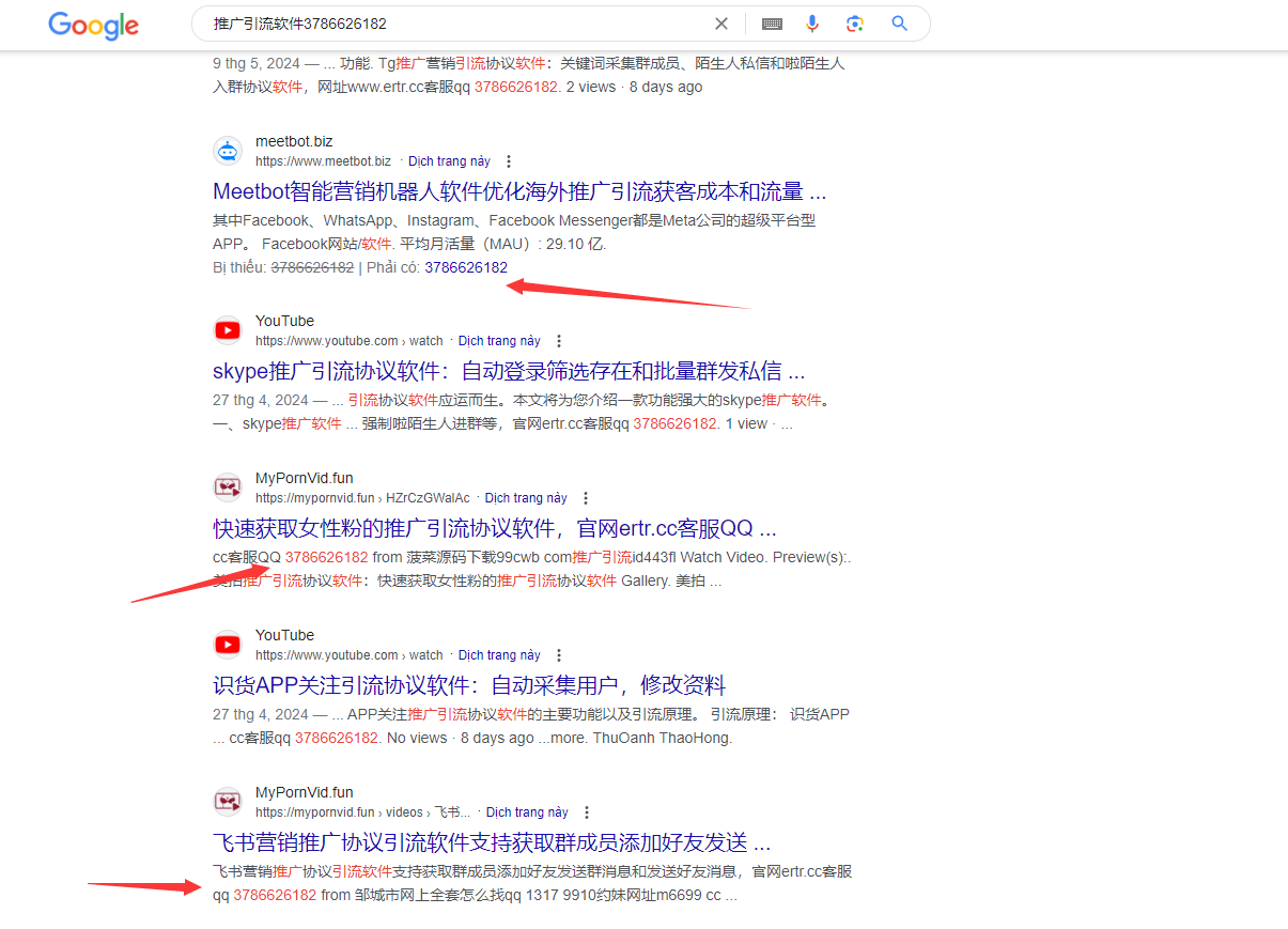 QQ截图20240623032739.png